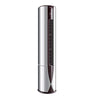 Haier 2.0 Ton Inverter Floor Standing Cabinet 24HDZ