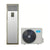 Midea 2.0 Ton Inverter Cabinet Air Conditioner MFPSA-24HRDN
