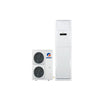 Gree 4.0 Ton Floor Standing Cabinet AC 48FW Heat and Cool