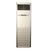Haier 4.0 Ton Floor Standing Cabinet AC HPU-48HE03/T (Heat and Cool)