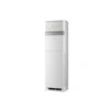 Haier 4.0 Ton Conventional Floor Standing Cabinet AC HPU-48C03