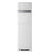 Haier 4.0 Ton Floor Standing Cabinet AC HPU-48H03